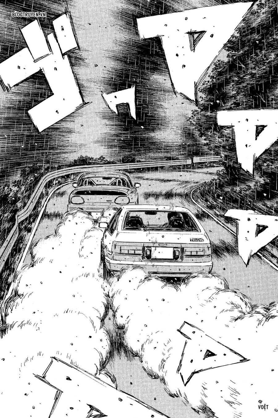 Ký Tự D Chapter 303 - 6