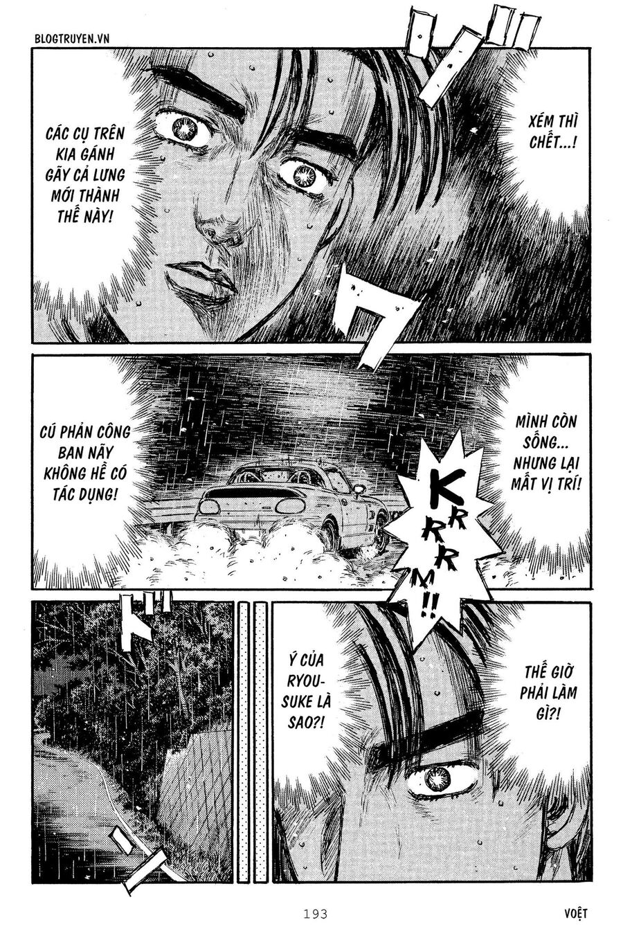 Ký Tự D Chapter 303 - 7