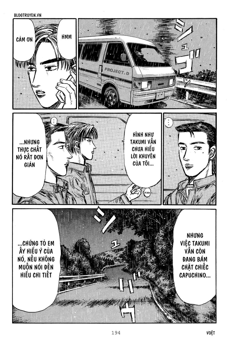 Ký Tự D Chapter 303 - 8