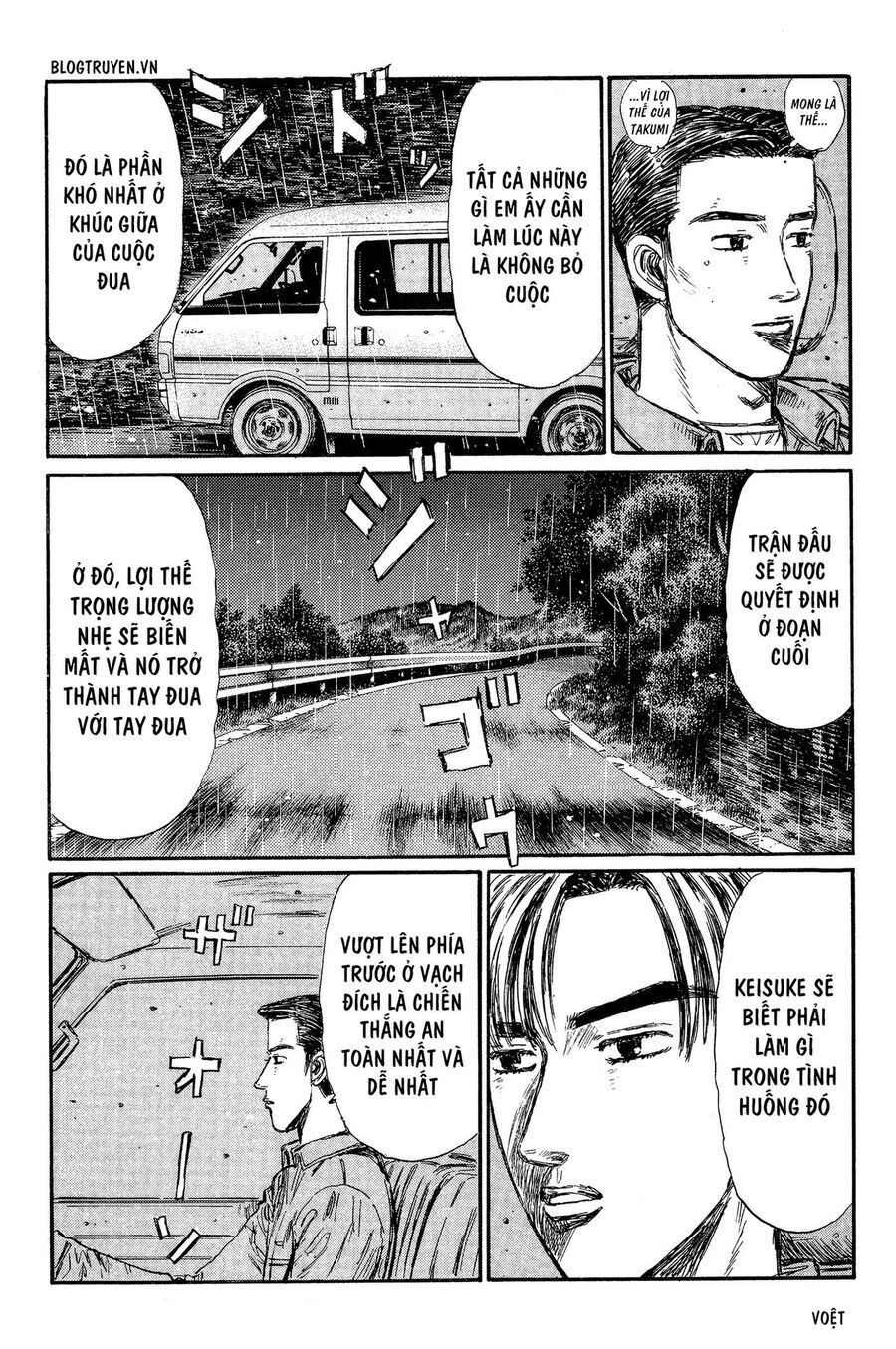 Ký Tự D Chapter 303 - 9