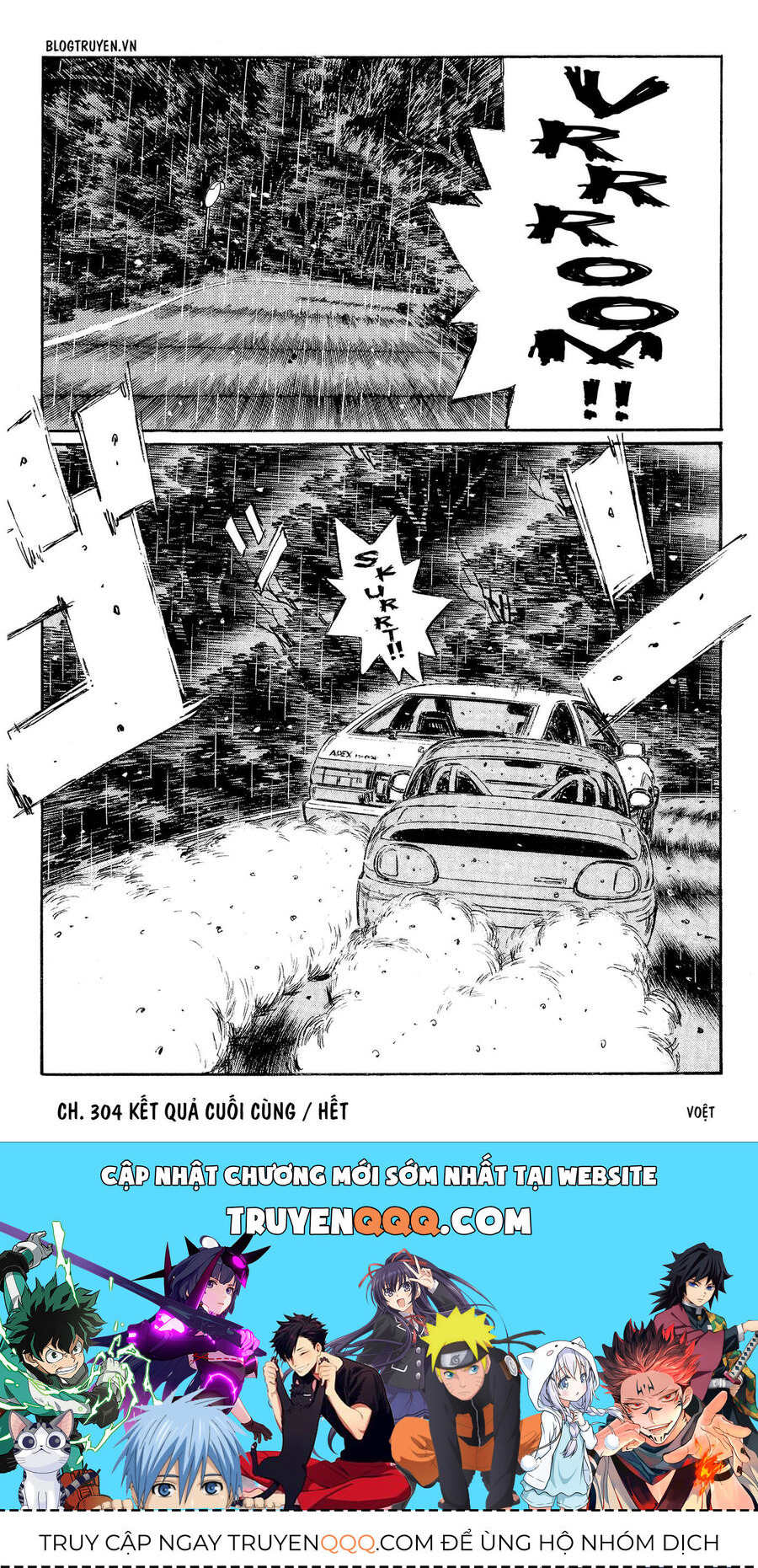 Ký Tự D Chapter 304 - 15