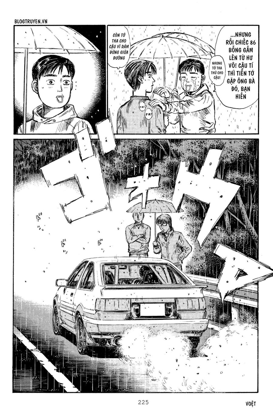 Ký Tự D Chapter 305 - 12