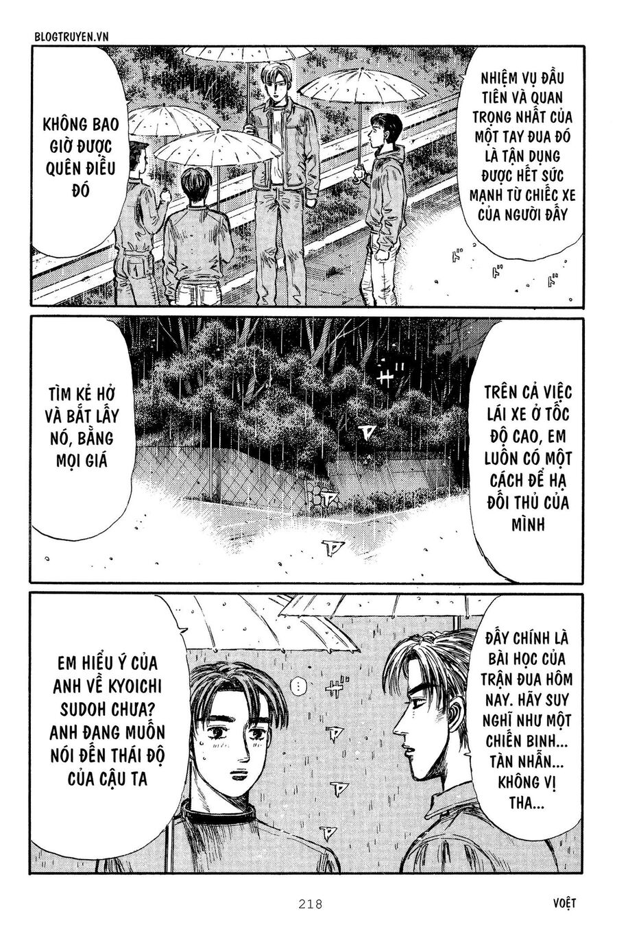 Ký Tự D Chapter 305 - 5