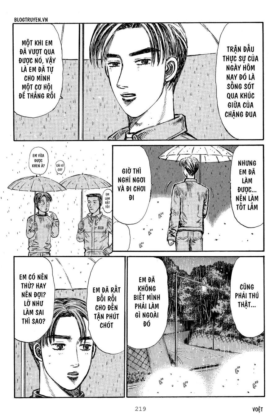 Ký Tự D Chapter 305 - 6