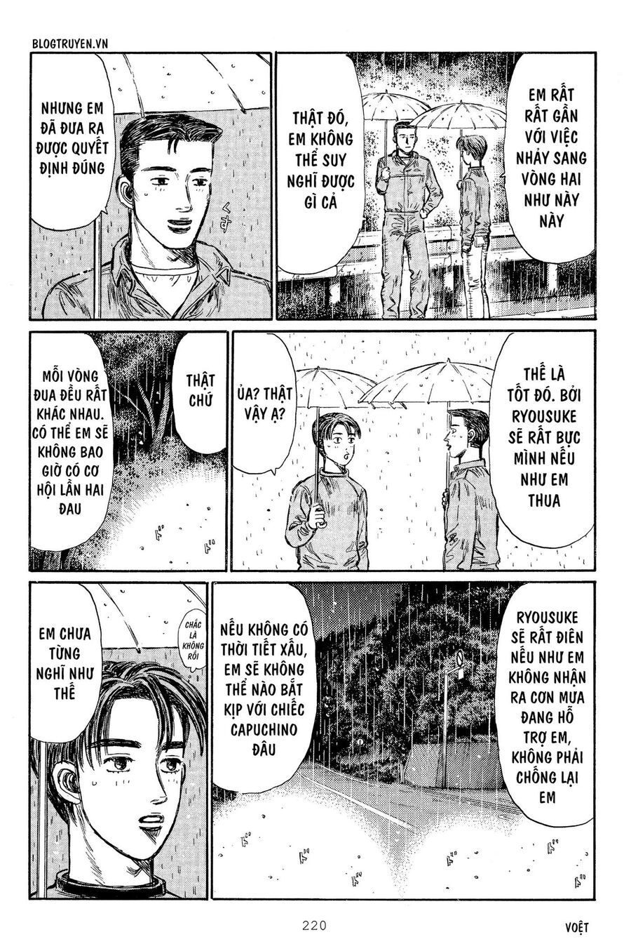 Ký Tự D Chapter 305 - 7