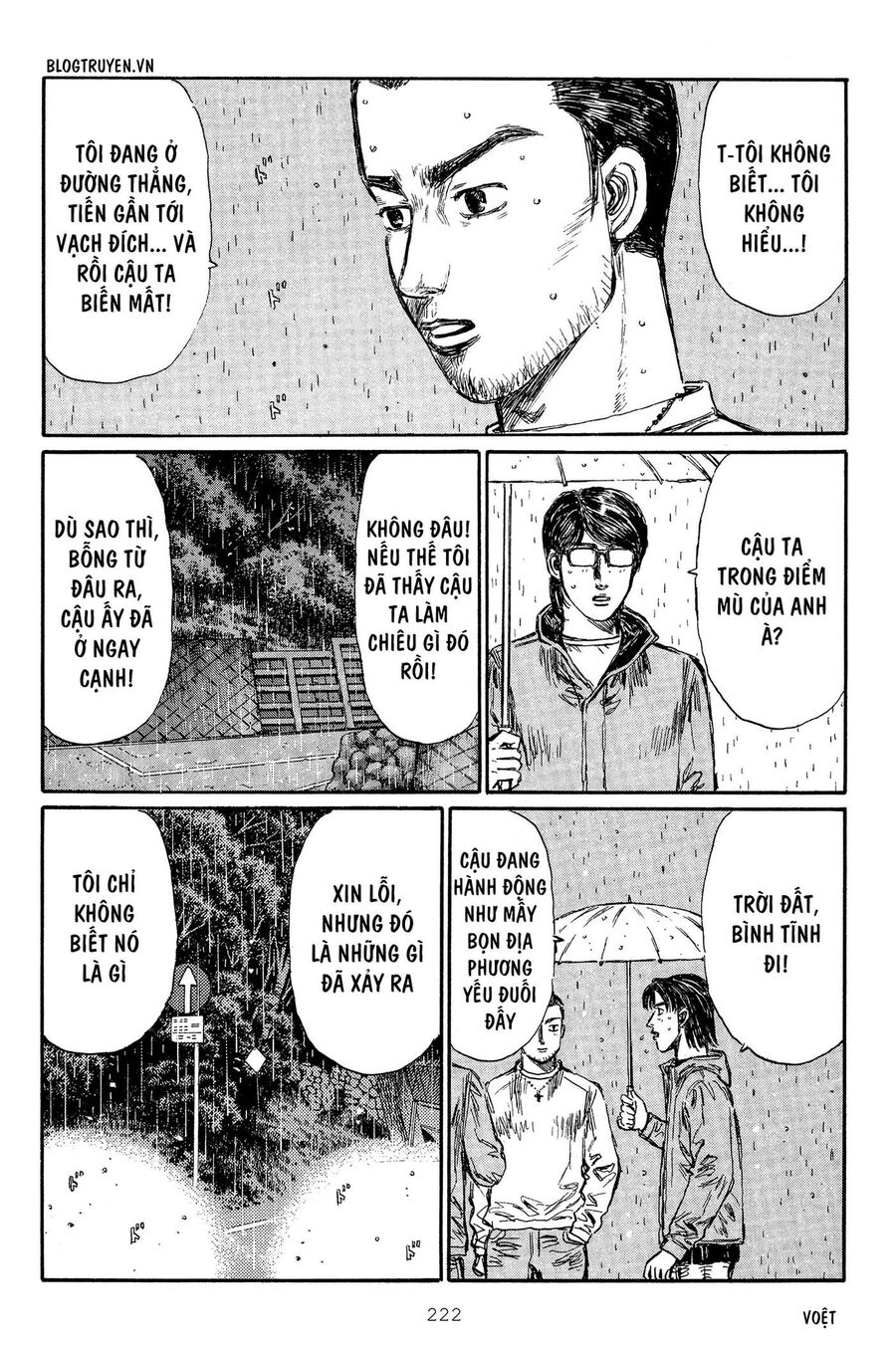 Ký Tự D Chapter 305 - 9