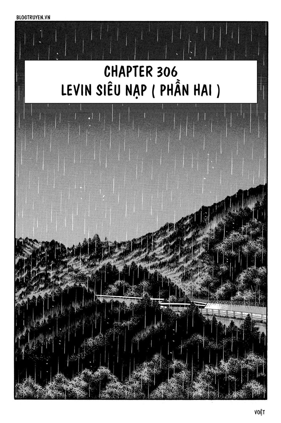 Ký Tự D Chapter 306 - 12