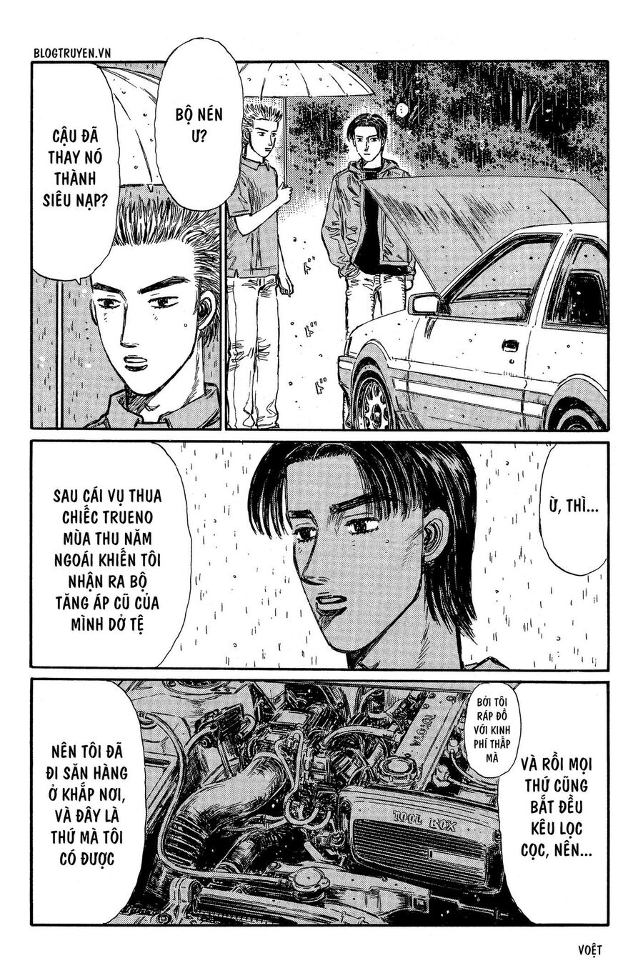 Ký Tự D Chapter 306 - 15