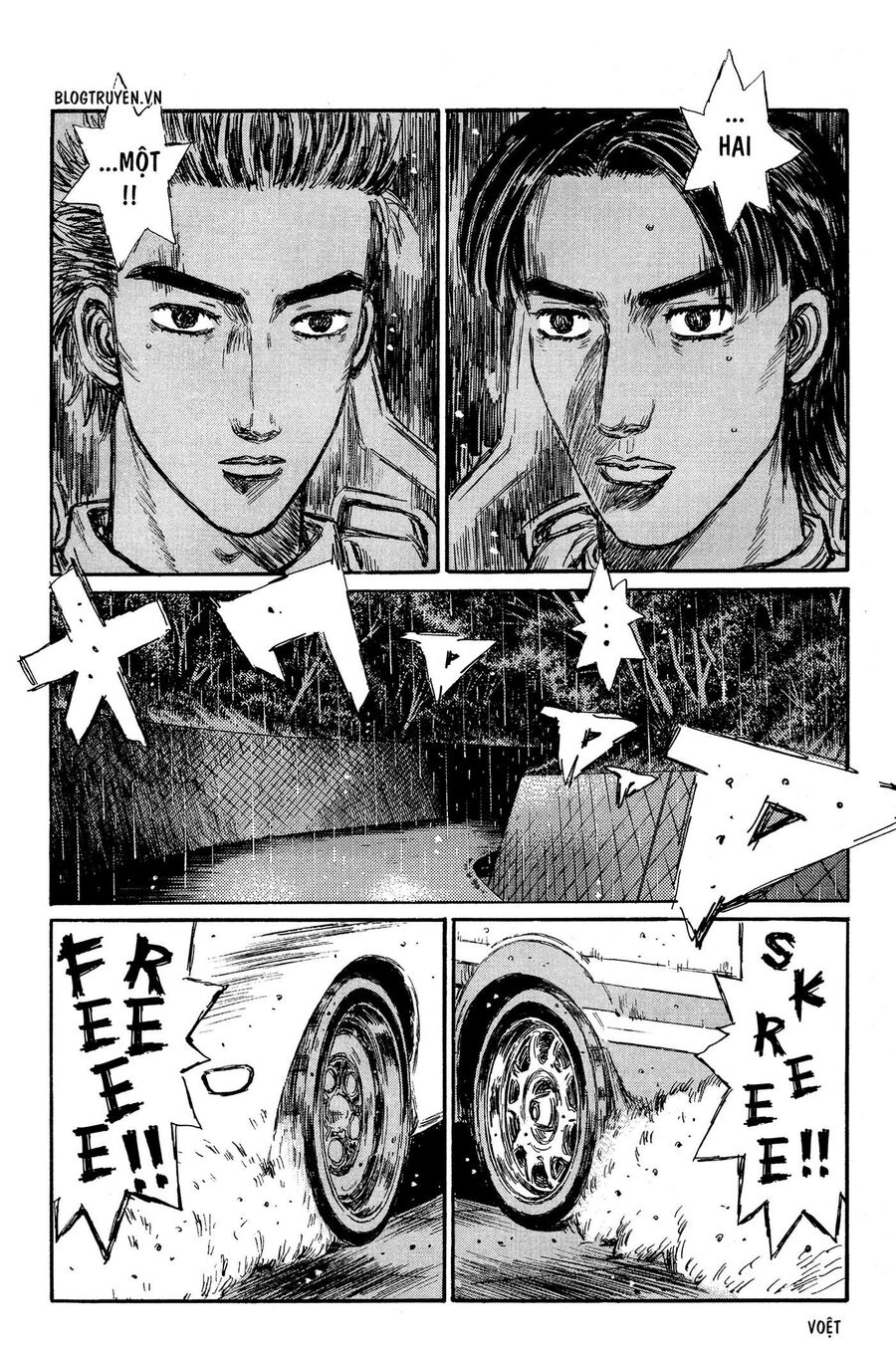 Ký Tự D Chapter 306 - 20