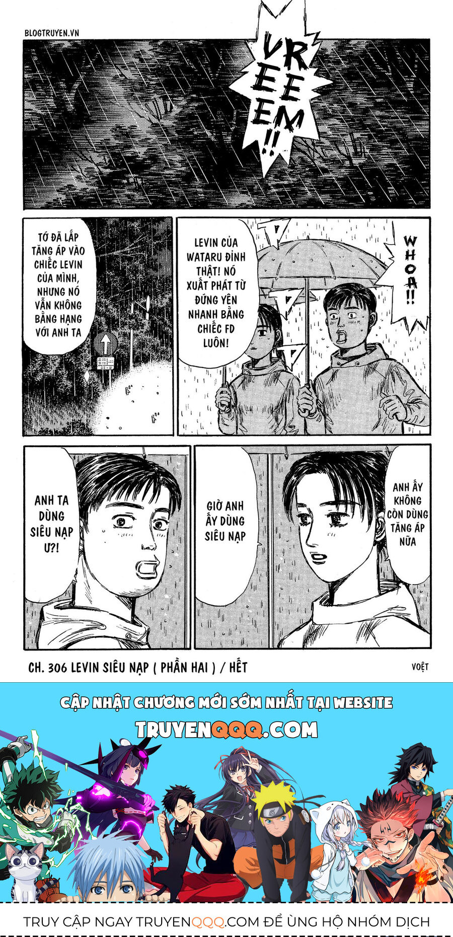 Ký Tự D Chapter 306 - 22