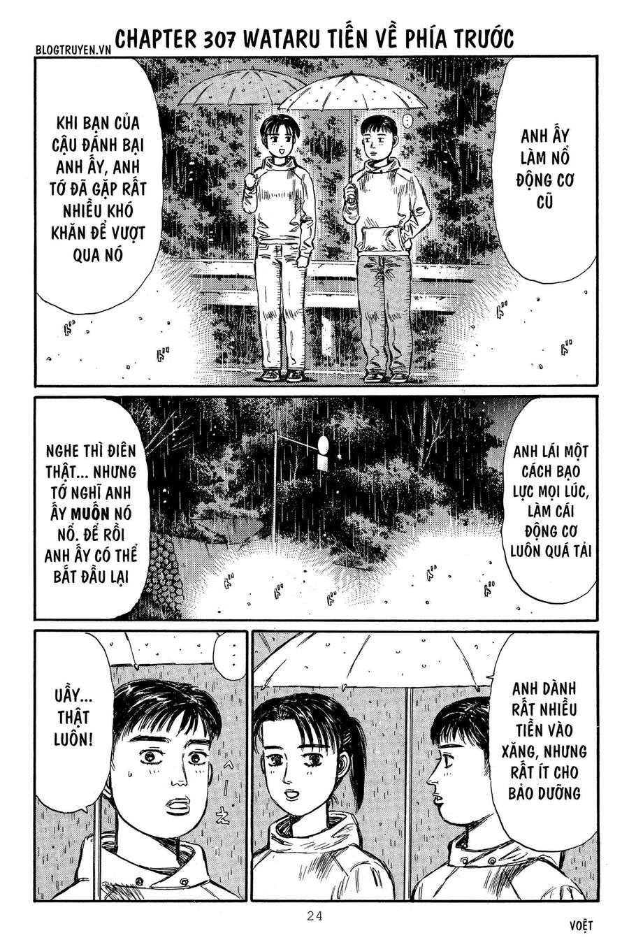 Ký Tự D Chapter 307 - 4