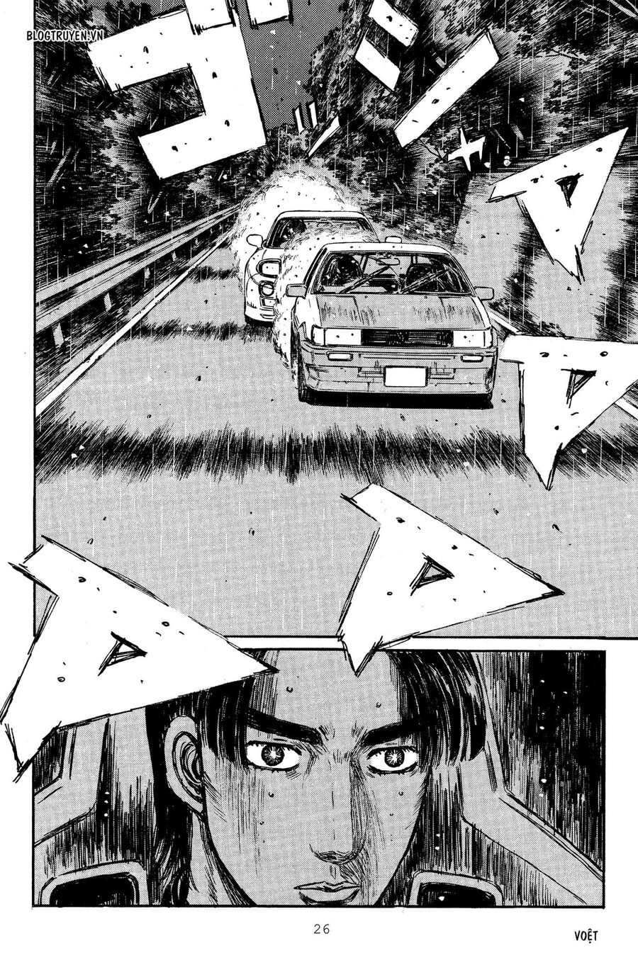 Ký Tự D Chapter 307 - 6
