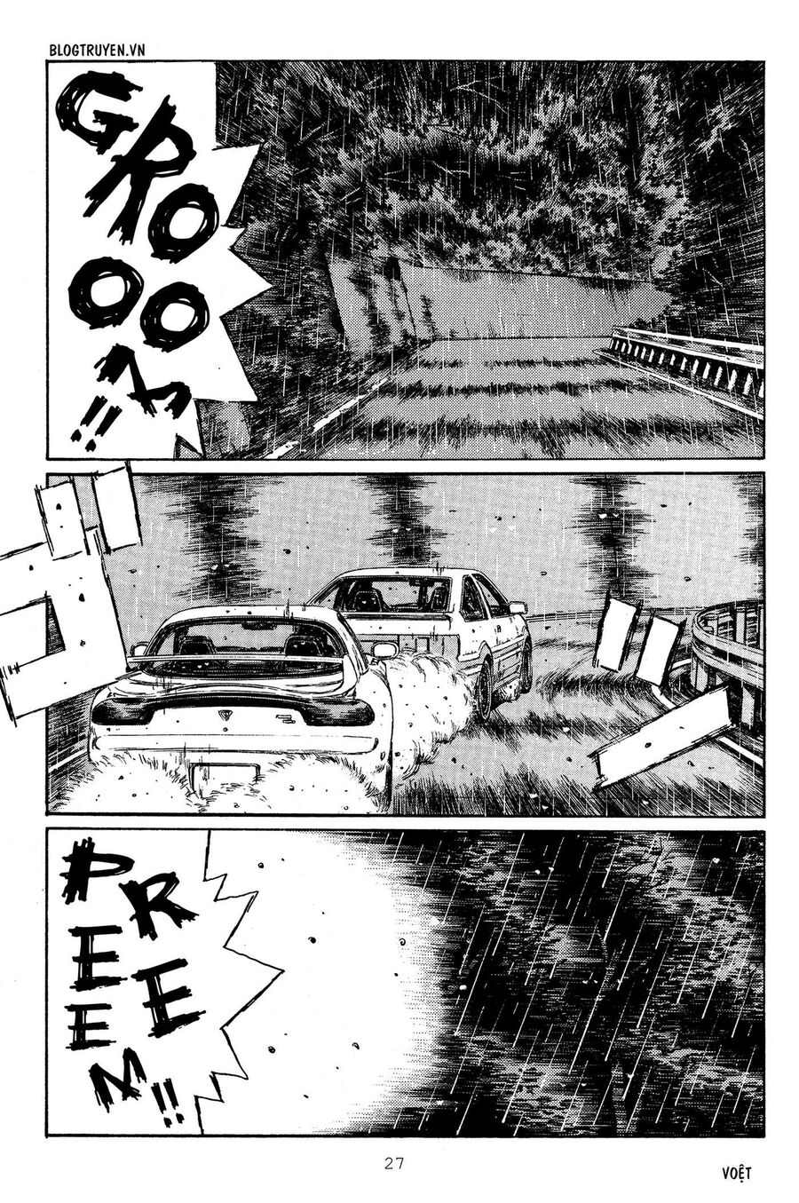 Ký Tự D Chapter 307 - 7