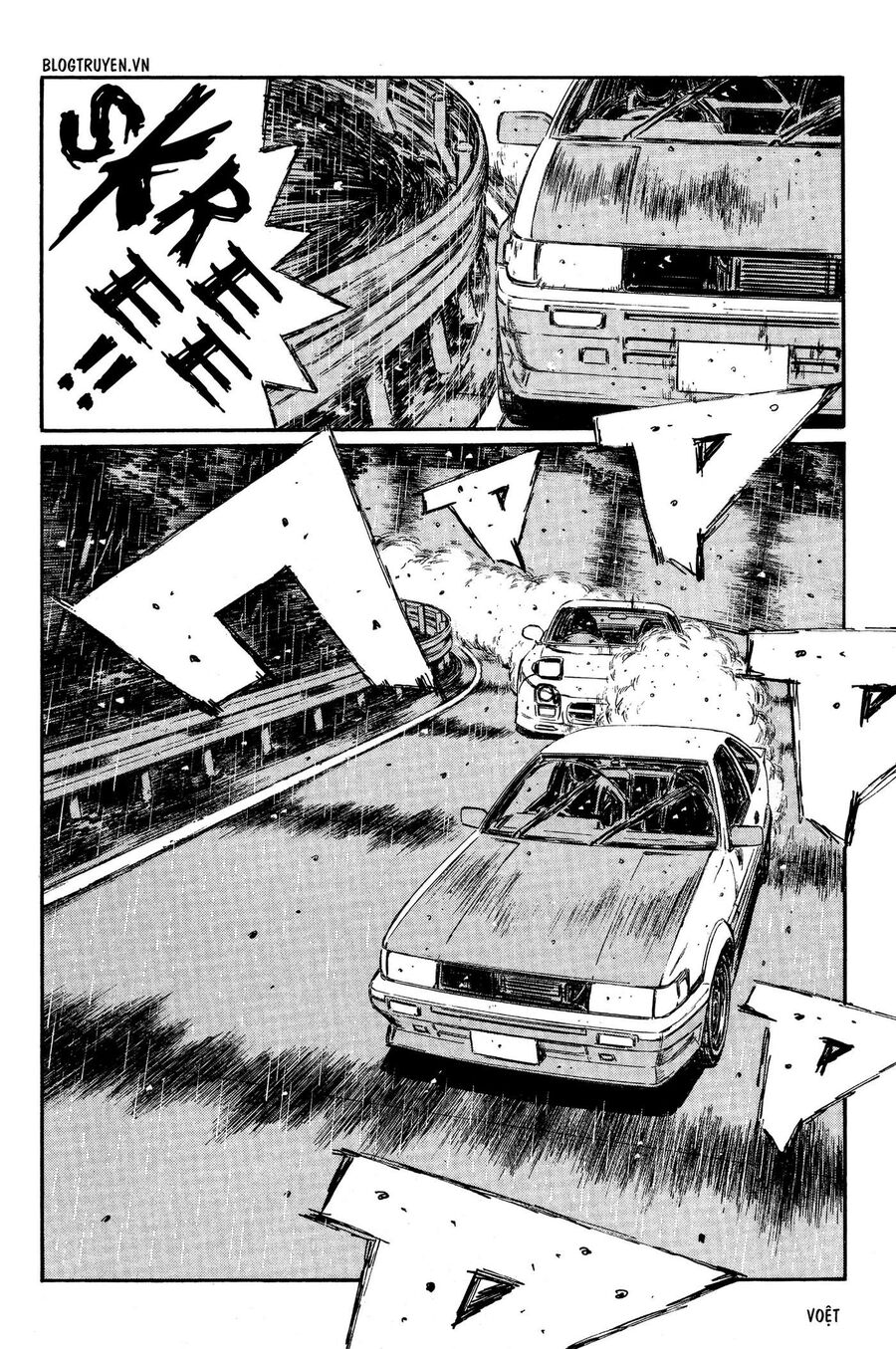 Ký Tự D Chapter 307 - 8