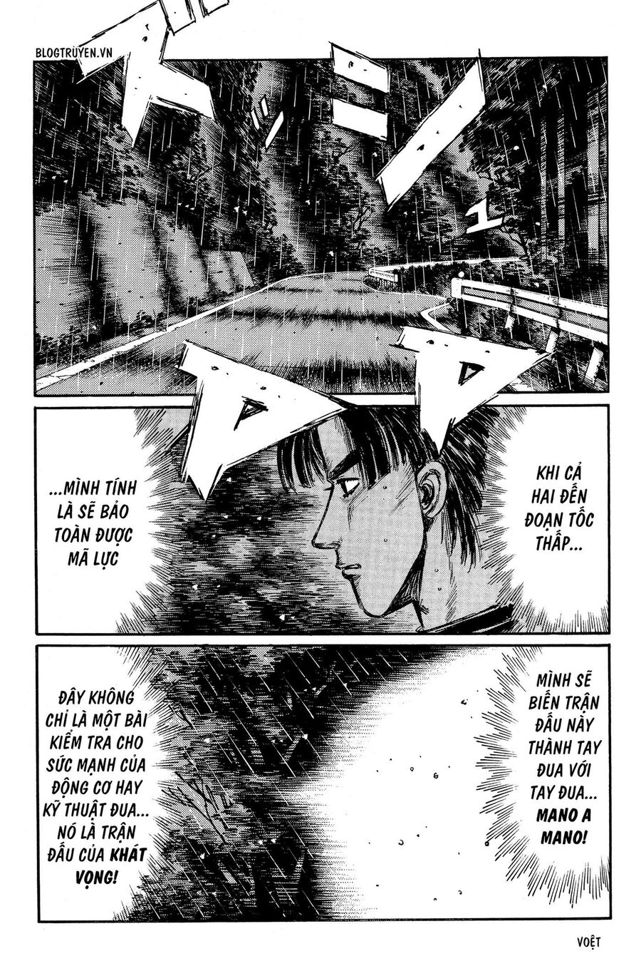 Ký Tự D Chapter 307 - 9