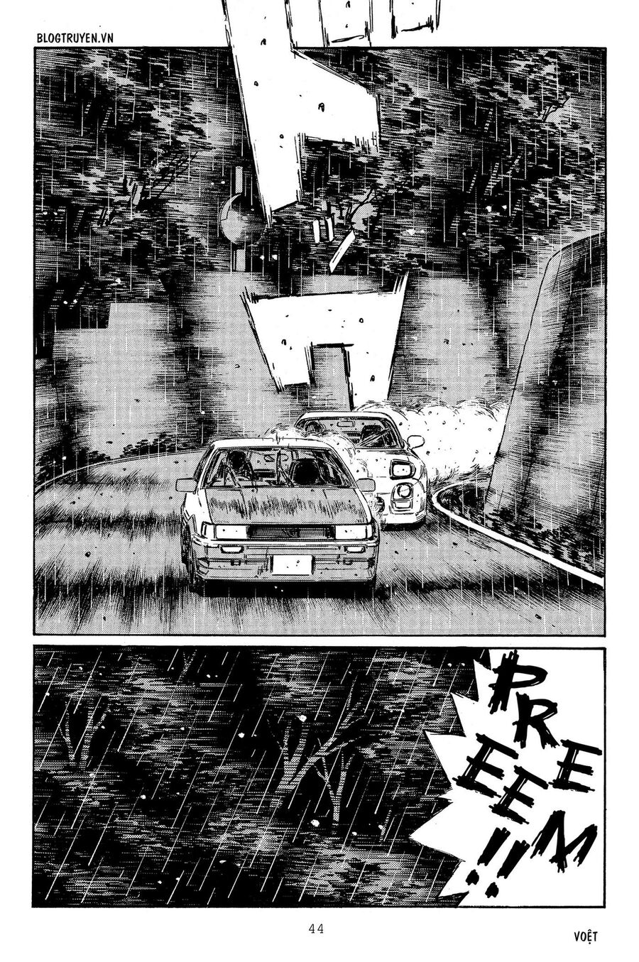 Ký Tự D Chapter 308 - 14