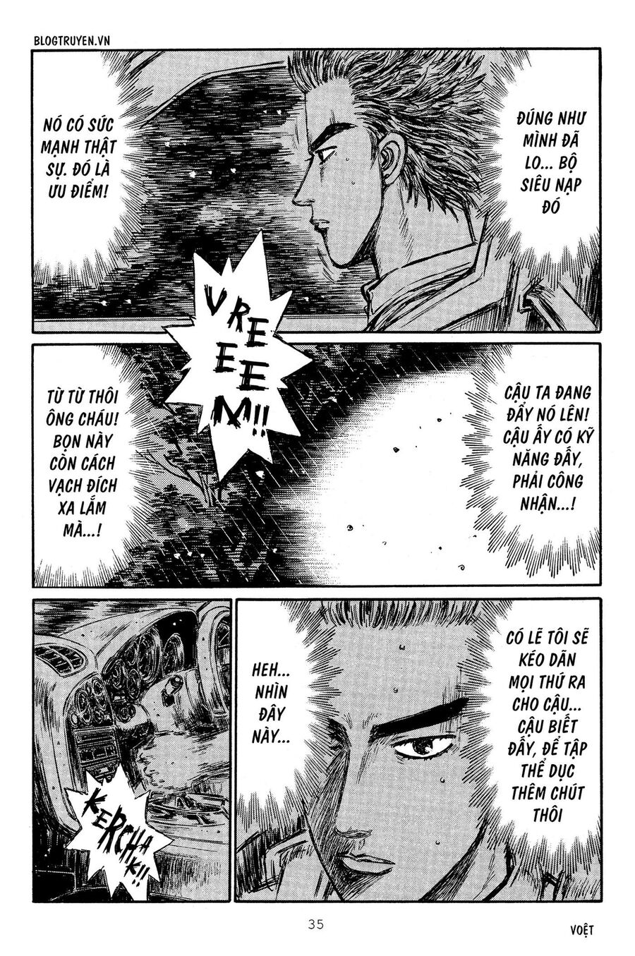 Ký Tự D Chapter 308 - 5