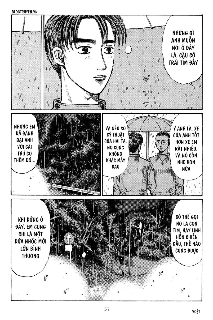 Ký Tự D Chapter 309 - 13