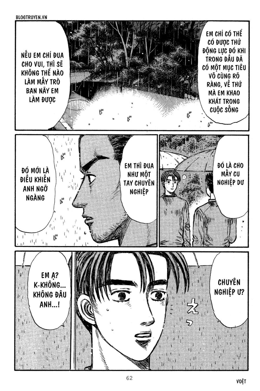 Ký Tự D Chapter 309 - 18