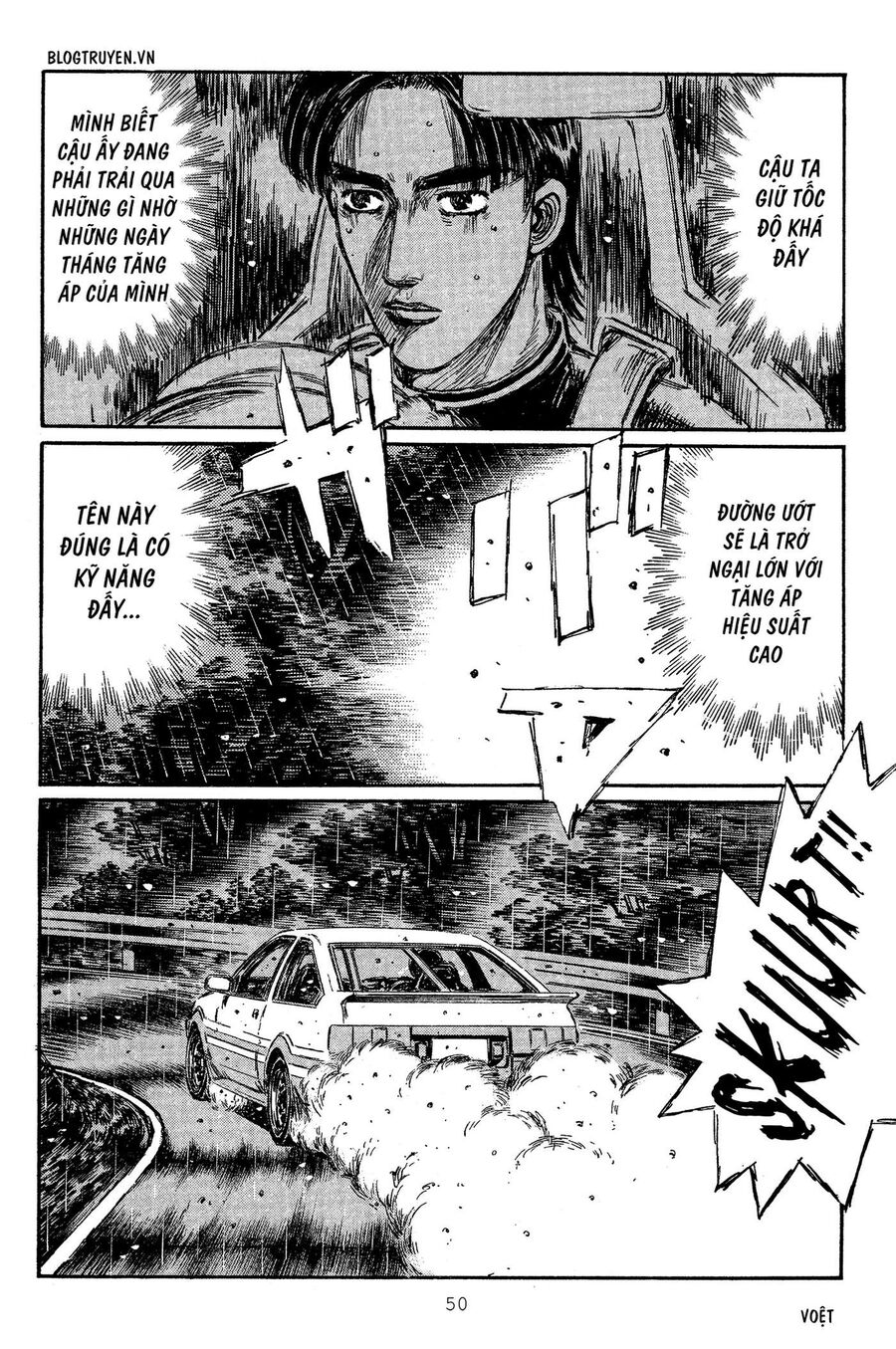 Ký Tự D Chapter 309 - 6