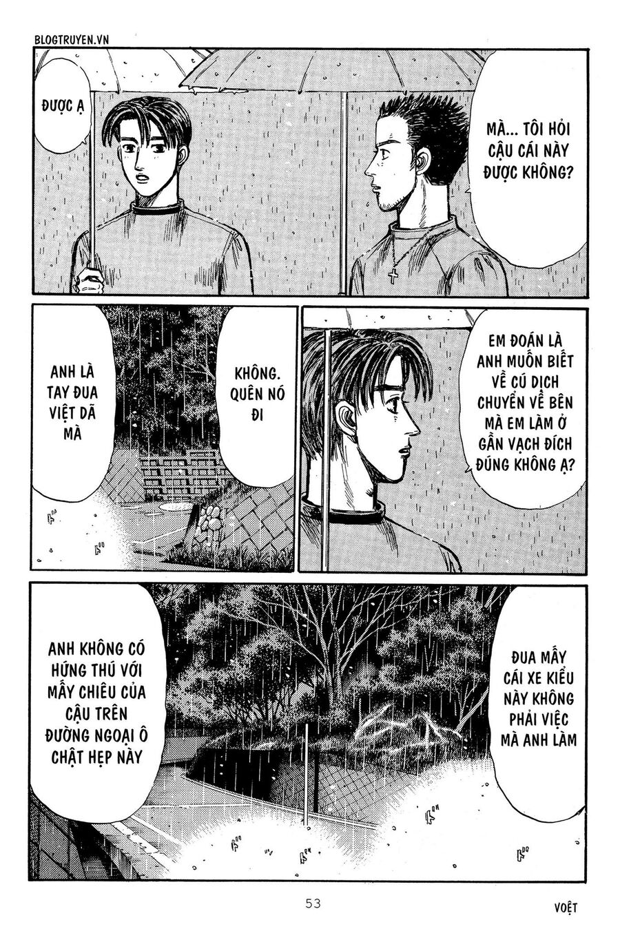 Ký Tự D Chapter 309 - 9