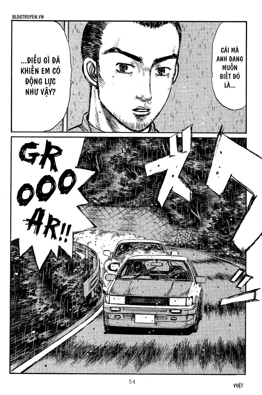 Ký Tự D Chapter 309 - 10