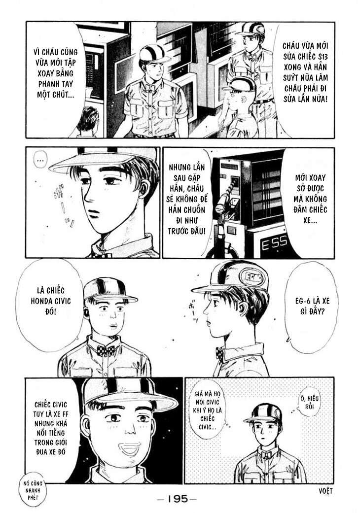 Ký Tự D Chapter 31 - 14