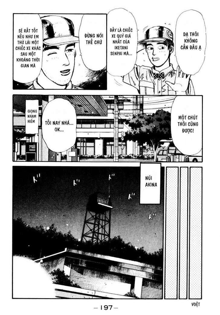 Ký Tự D Chapter 31 - 16