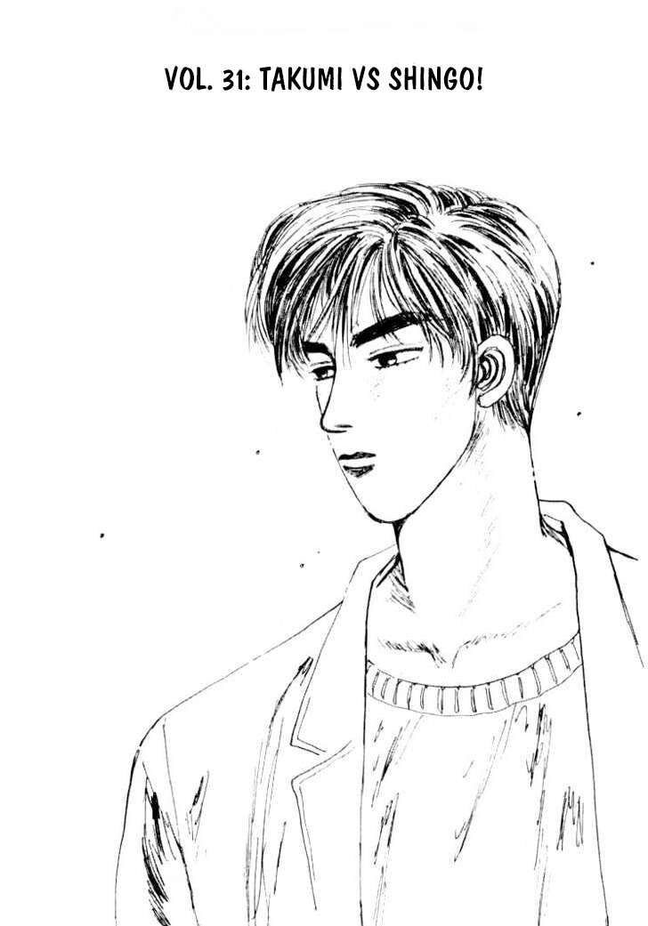 Ký Tự D Chapter 31 - 3