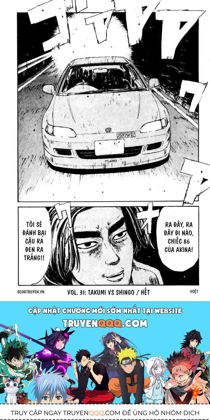 Ký Tự D Chapter 31 - 21