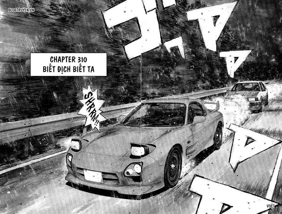 Ký Tự D Chapter 310 - 4