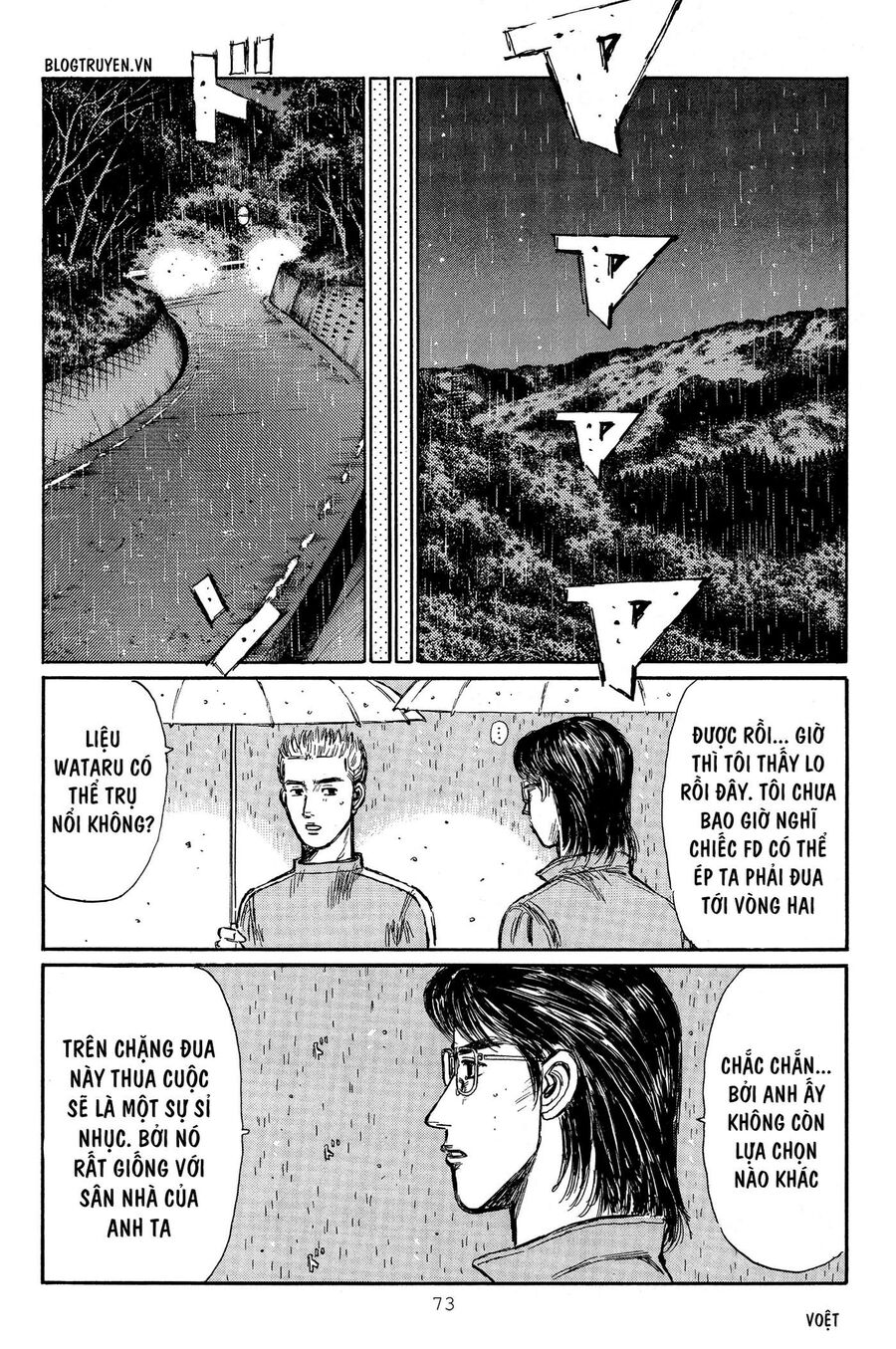 Ký Tự D Chapter 310 - 10