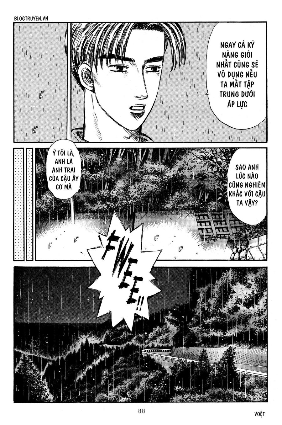 Ký Tự D Chapter 311 - 12