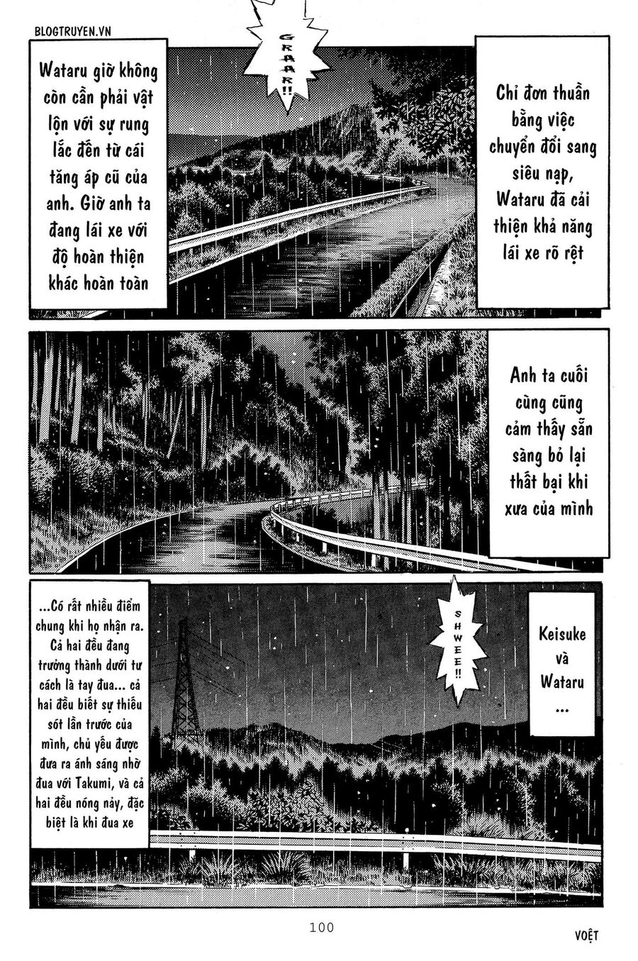 Ký Tự D Chapter 312 - 12