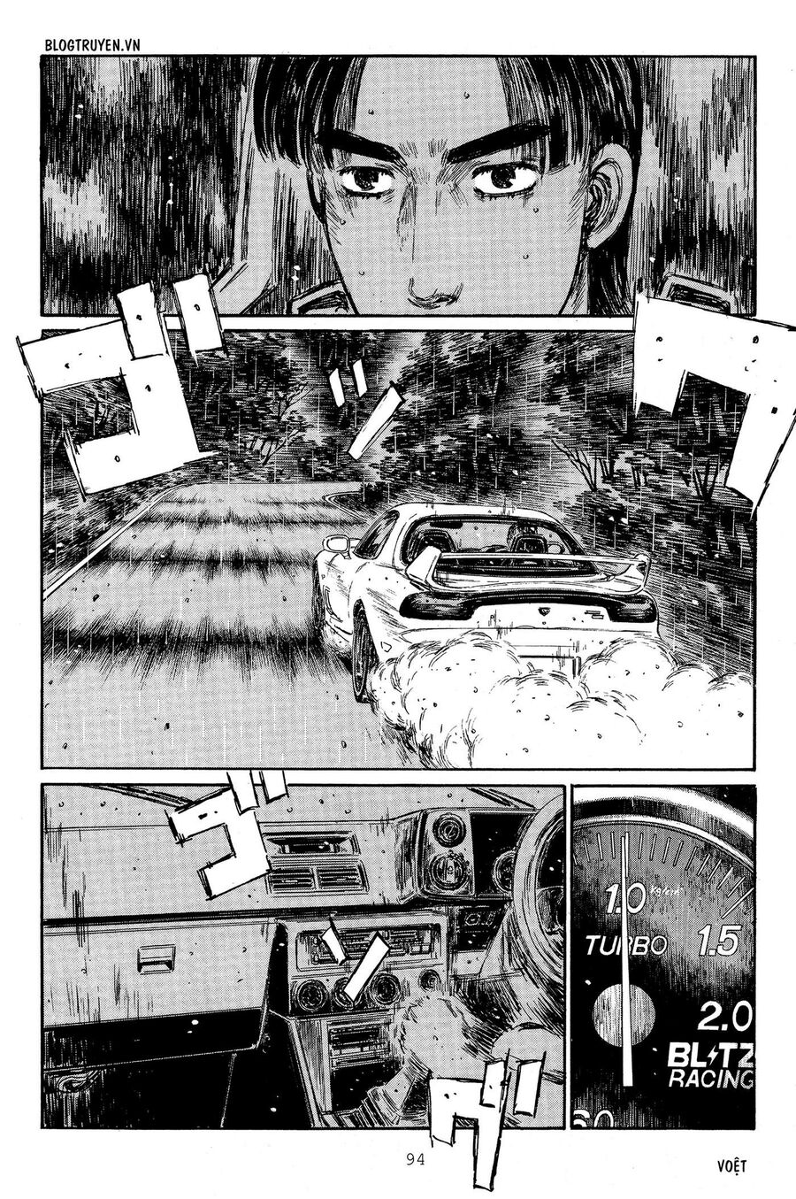 Ký Tự D Chapter 312 - 6