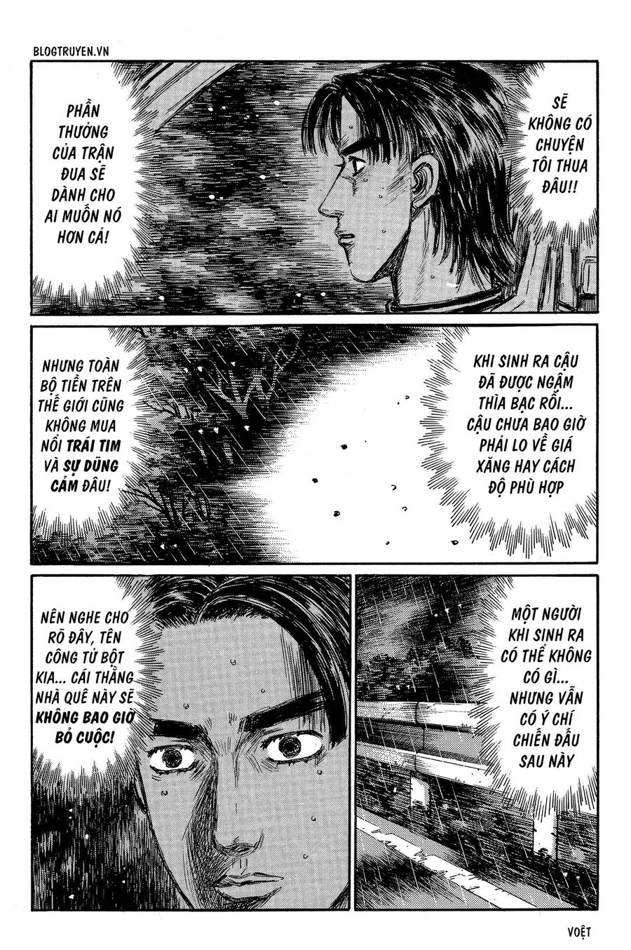 Ký Tự D Chapter 313 - 13