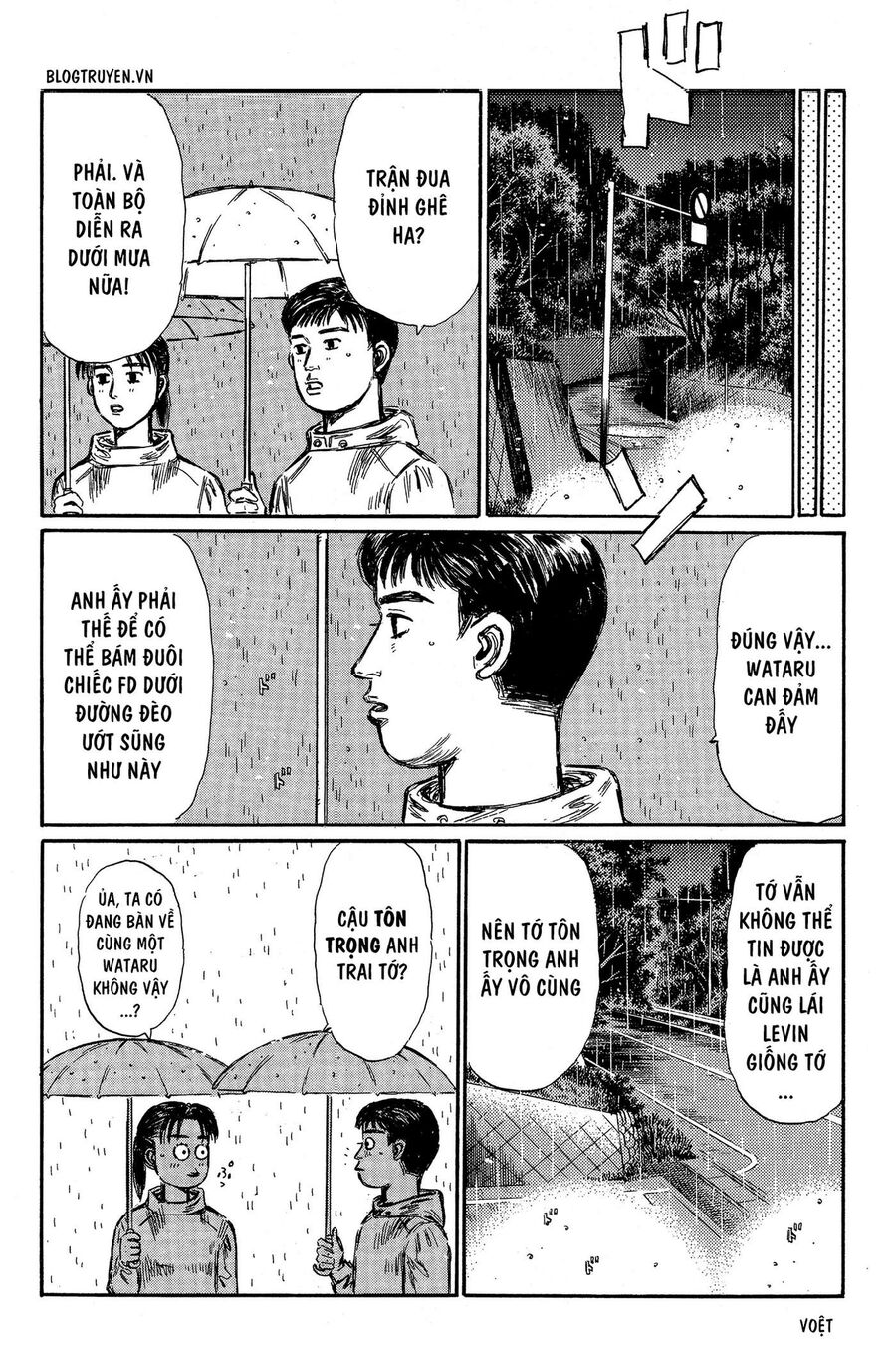 Ký Tự D Chapter 313 - 15