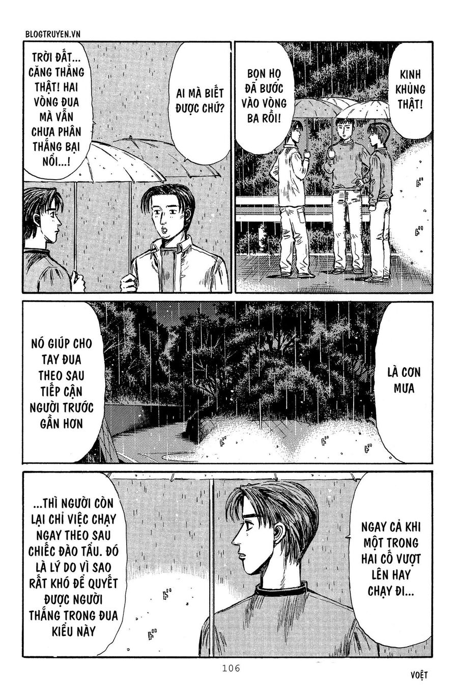 Ký Tự D Chapter 313 - 8