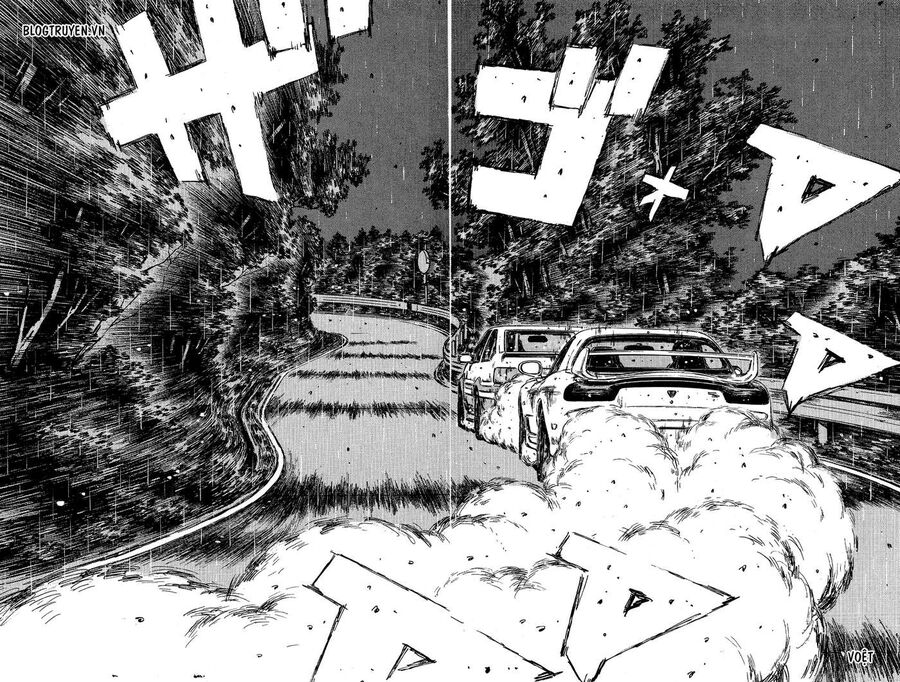 Ký Tự D Chapter 314 - 14