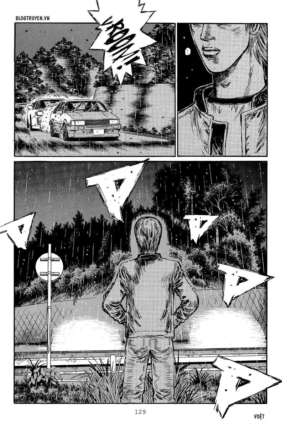 Ký Tự D Chapter 314 - 16
