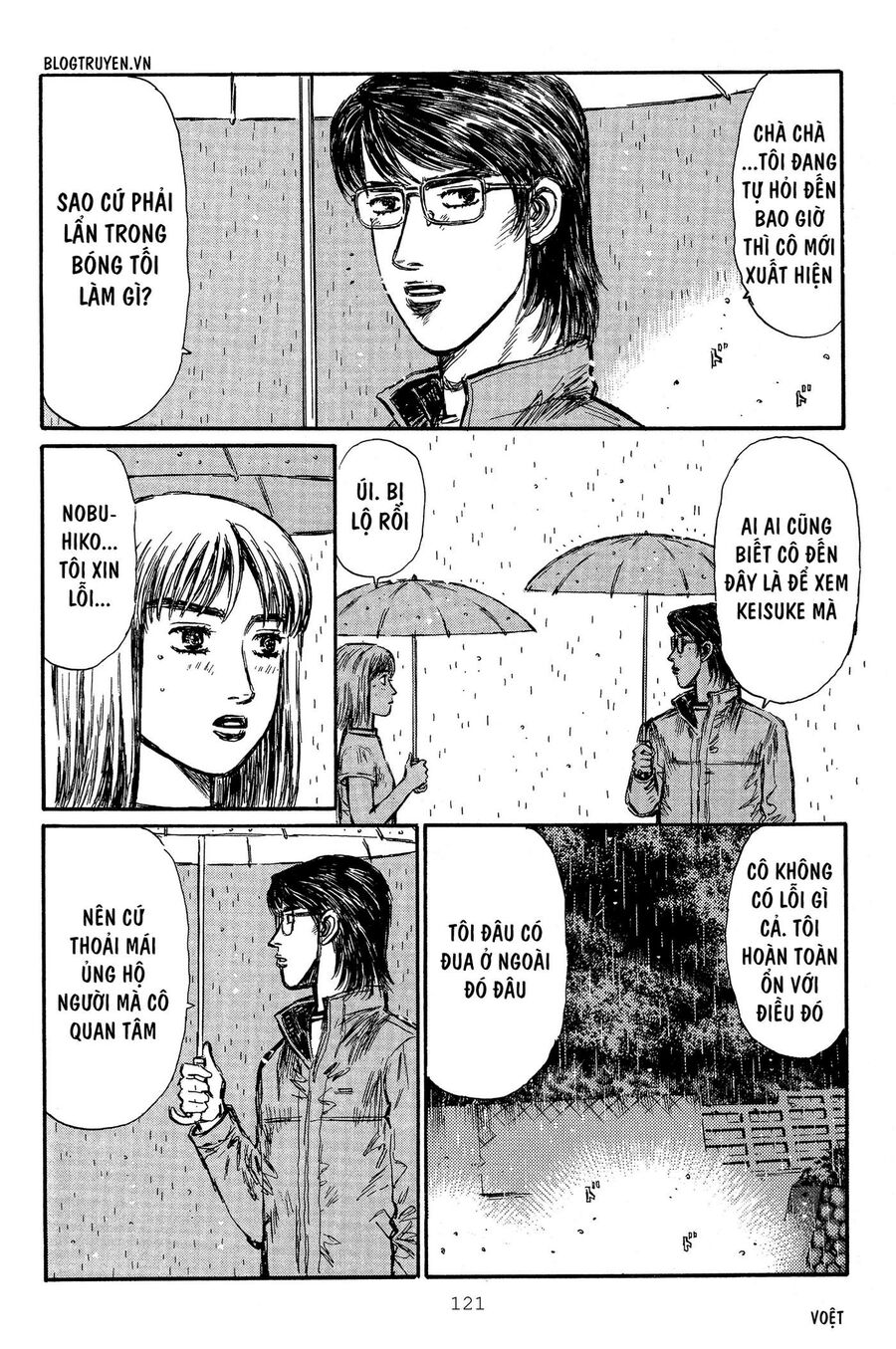 Ký Tự D Chapter 314 - 9