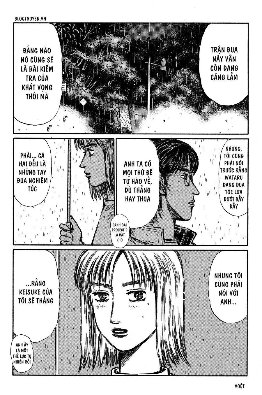 Ký Tự D Chapter 314 - 10