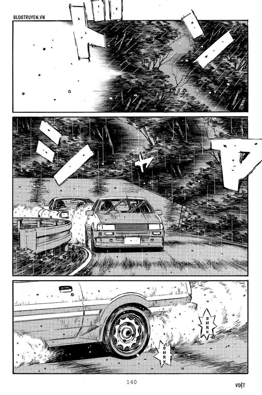 Ký Tự D Chapter 315 - 13