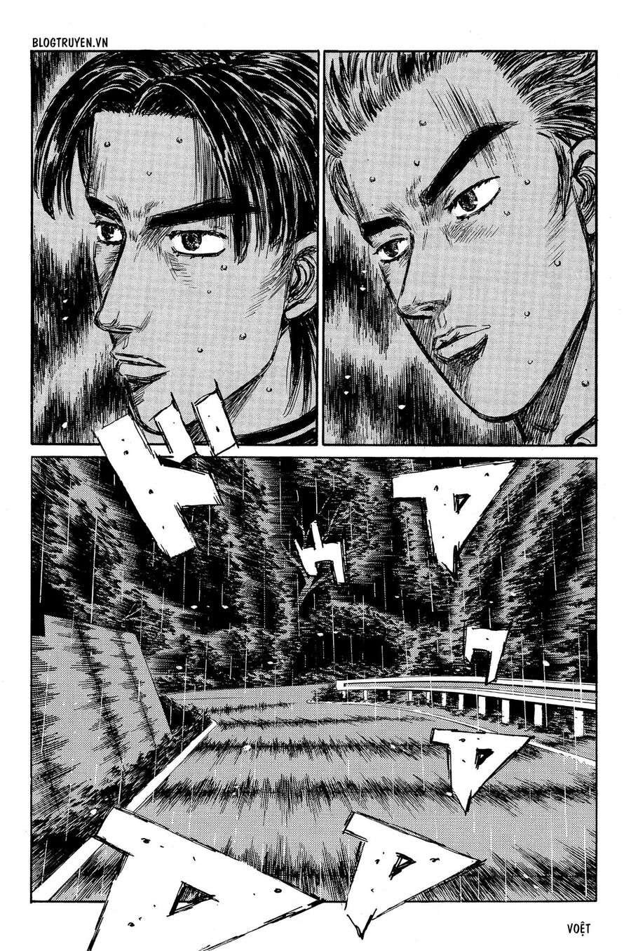 Ký Tự D Chapter 315 - 16