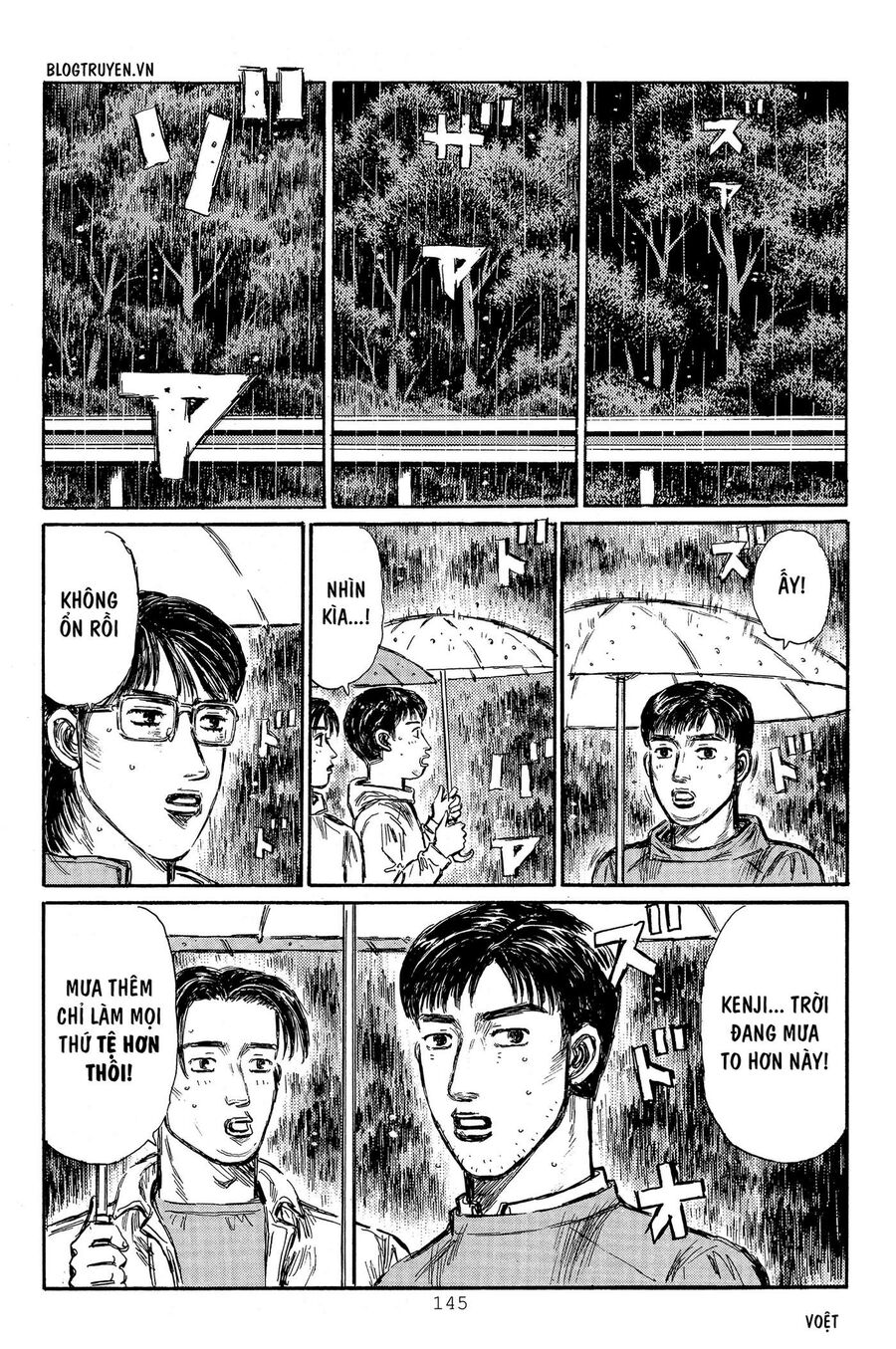 Ký Tự D Chapter 315 - 18