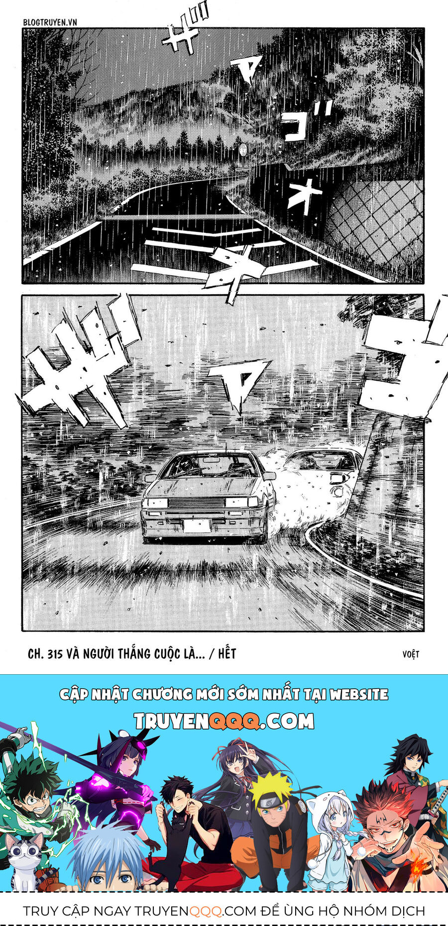 Ký Tự D Chapter 315 - 19