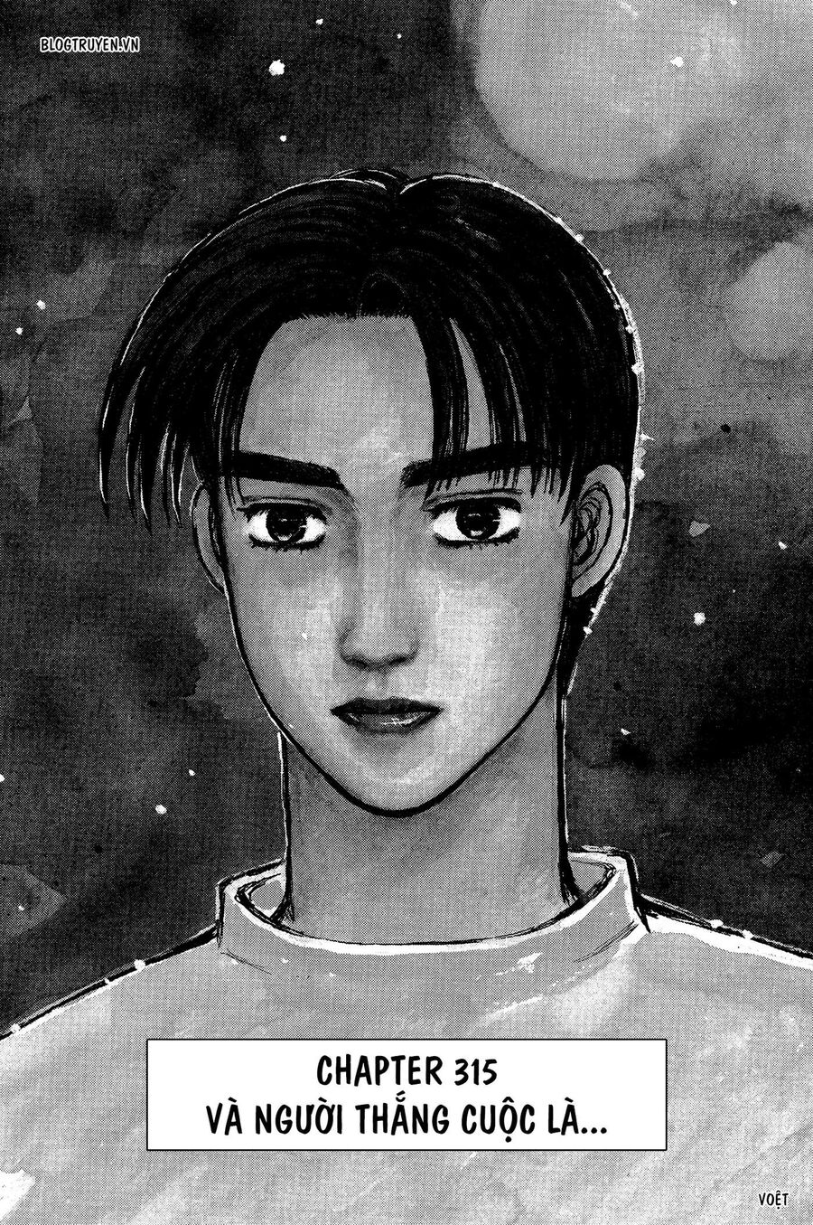Ký Tự D Chapter 315 - 4