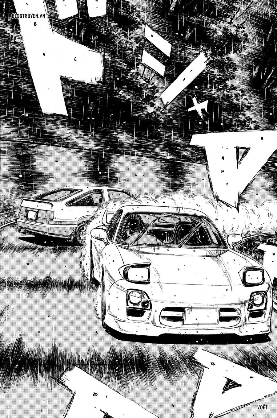 Ký Tự D Chapter 316 - 11