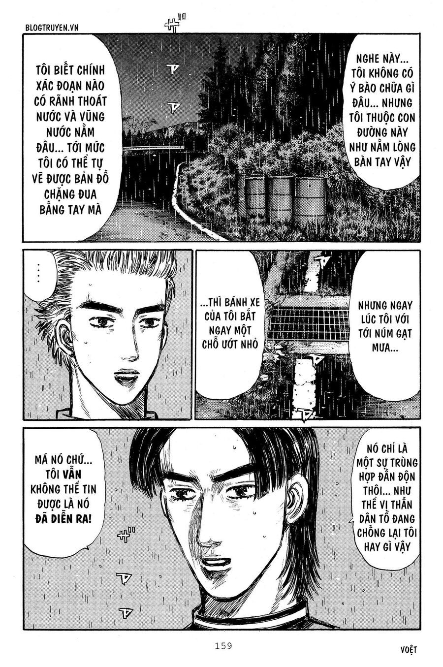 Ký Tự D Chapter 316 - 14