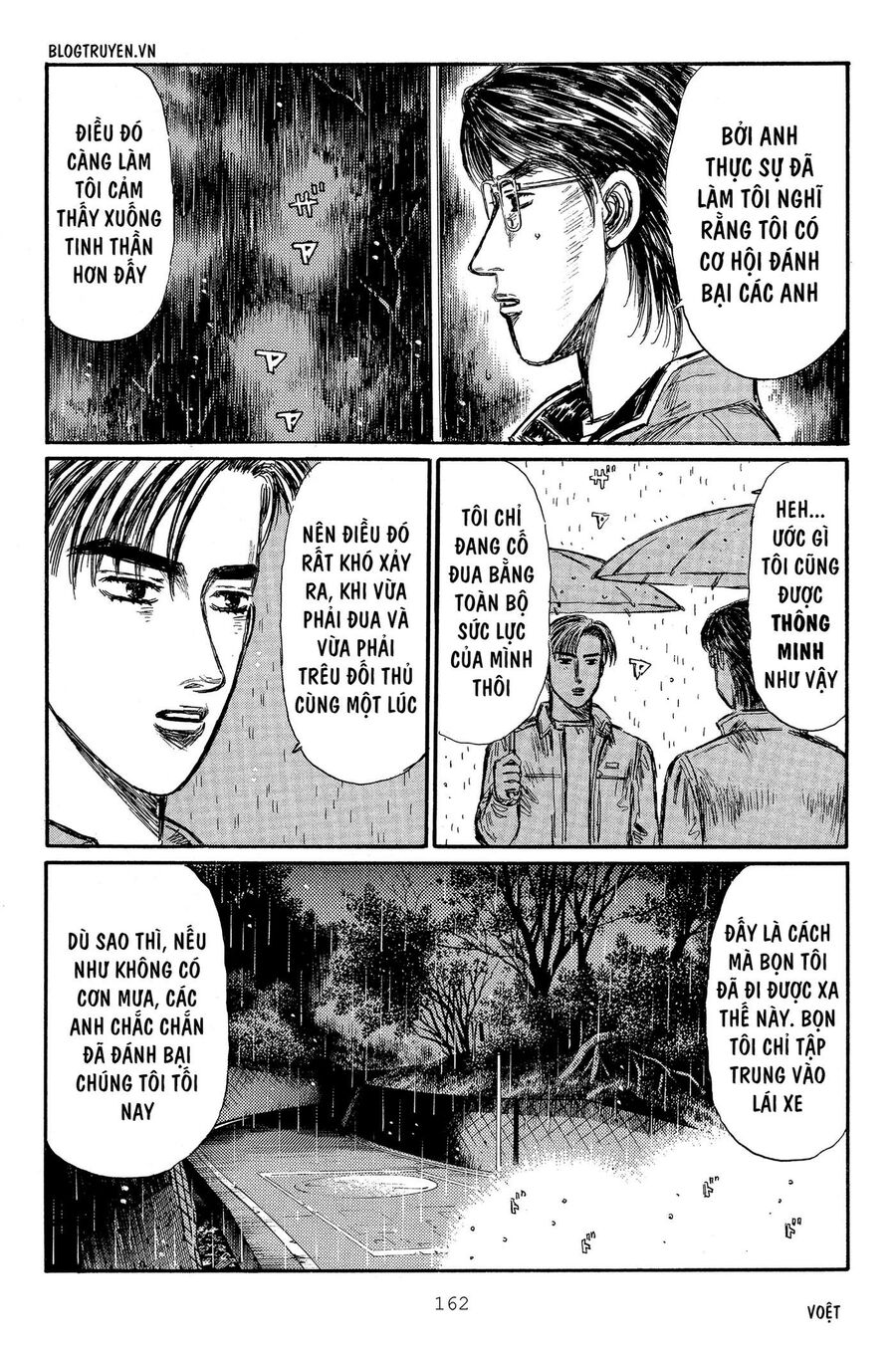 Ký Tự D Chapter 316 - 17